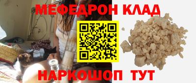 синтетический гашиш Апшеронск