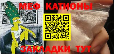 синтетический гашиш Апшеронск
