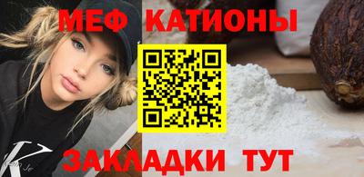 ПСИЛОЦИБИНОВЫЕ ГРИБЫ Апрелевка