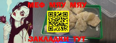 гашишное масло Аргун
