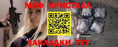 ПСИЛОЦИБИНОВЫЕ ГРИБЫ Апрелевка