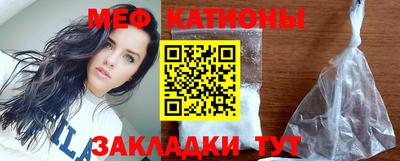 а пвп мука Изобильный