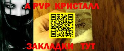 ПСИЛОЦИБИНОВЫЕ ГРИБЫ Апрелевка