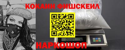 ПСИЛОЦИБИНОВЫЕ ГРИБЫ Апрелевка
