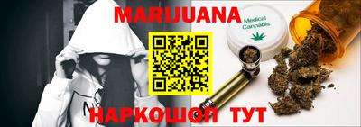гашишное масло Аргун