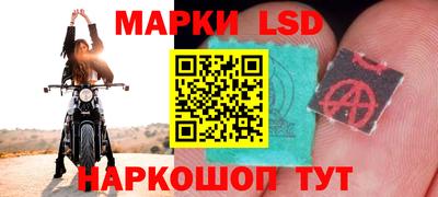 ПСИЛОЦИБИНОВЫЕ ГРИБЫ Апрелевка