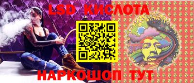 ПСИЛОЦИБИНОВЫЕ ГРИБЫ Апрелевка