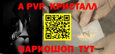 гашишное масло Аргун