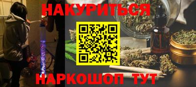 ПСИЛОЦИБИНОВЫЕ ГРИБЫ Апрелевка