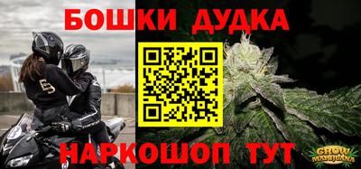 не бодяженный Ипатово
