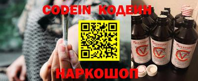 ПСИЛОЦИБИНОВЫЕ ГРИБЫ Апрелевка