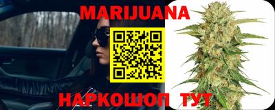 гашишное масло Аргун