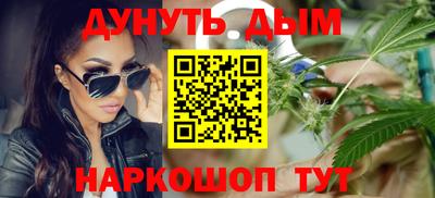 ПСИЛОЦИБИНОВЫЕ ГРИБЫ Апрелевка