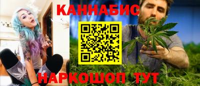 гашишное масло Аргун