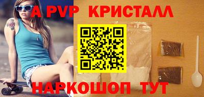 ПСИЛОЦИБИНОВЫЕ ГРИБЫ Апрелевка