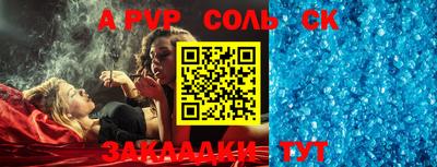 ПСИЛОЦИБИНОВЫЕ ГРИБЫ Апрелевка