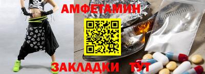 гашишное масло Аргун