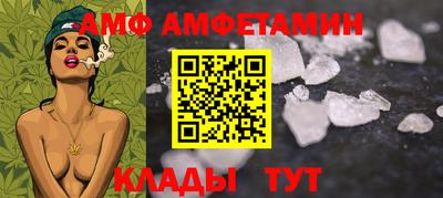 синтетический гашиш Апшеронск