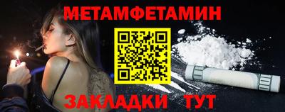 синтетический гашиш Апшеронск