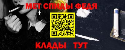 ПСИЛОЦИБИНОВЫЕ ГРИБЫ Апрелевка