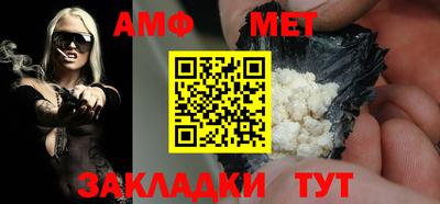 ПСИЛОЦИБИНОВЫЕ ГРИБЫ Апрелевка