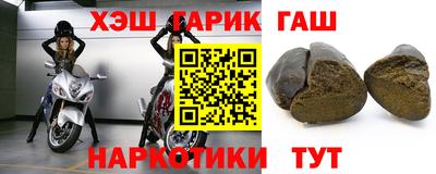ПСИЛОЦИБИНОВЫЕ ГРИБЫ Апрелевка