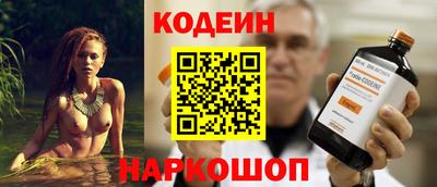 гашишное масло Аргун