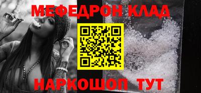 гашишное масло Аргун