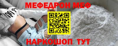 ПСИЛОЦИБИНОВЫЕ ГРИБЫ Апрелевка