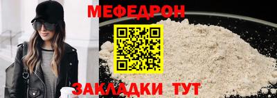 синтетический гашиш Апшеронск