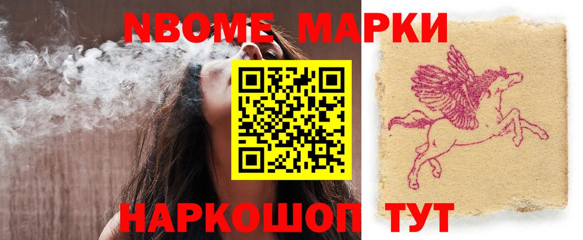 Великий Новгород  LSD-25 экстази кислота  LSD-25 экстази  Вход с VPN  ЛСД экстази кислота 